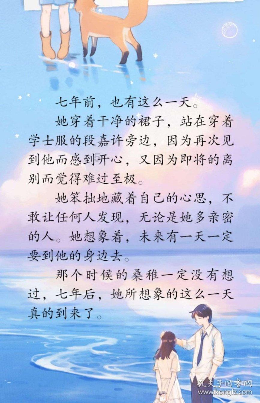 了解四川自闭症男孩听曲盲弹准确率近100%,如何发掘自闭症孩子的天赋?,发现共同爱好的红迪网平台